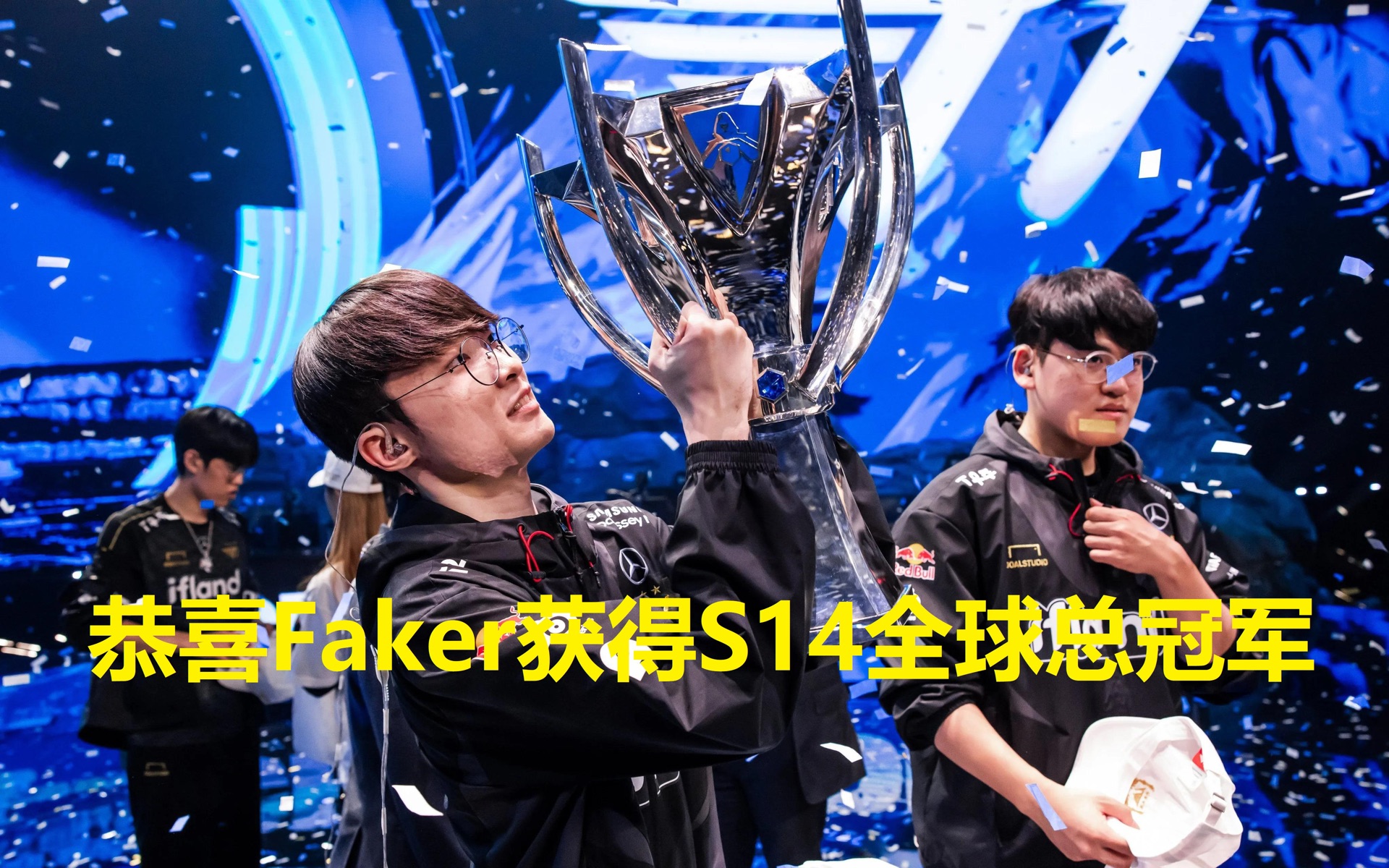 faker这么菜为什么还不退役 J9 Poker下注