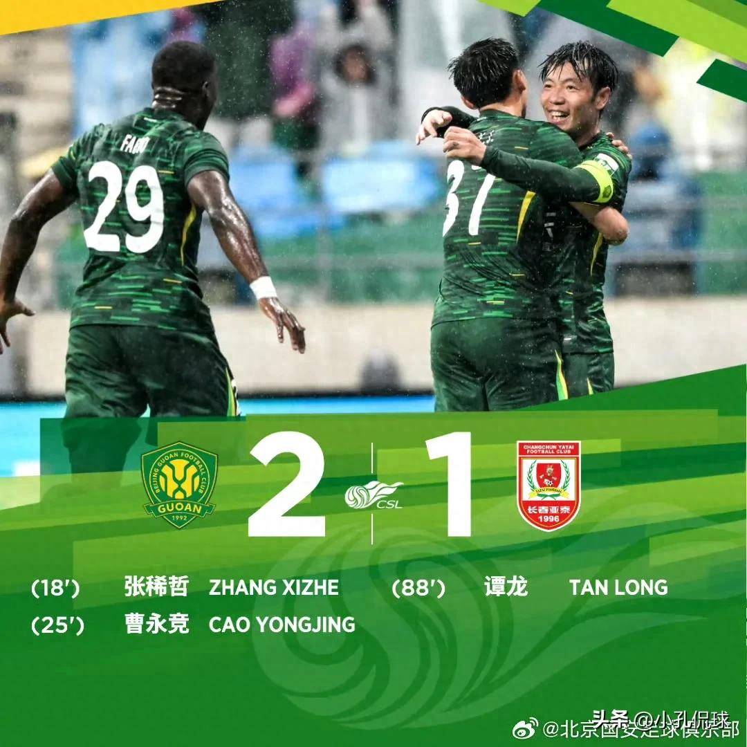 纽卡斯尔迎CBA常规赛关键赛，今晚状态回暖，悬念犹存，阵容厚度经受考验的简单介绍J9棋牌返利专区